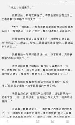 微博号小号批发24小时自助